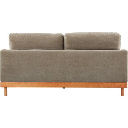 2-seater upholstered sofa (LB03 MO)