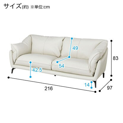 3-seater sofa (FR01 IV)