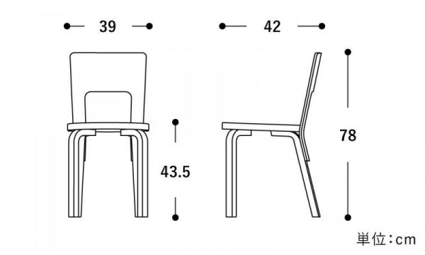CHAIR 66 ホワイトラッカー