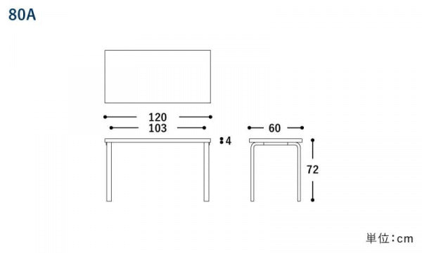 TABLE 80A White Laminate