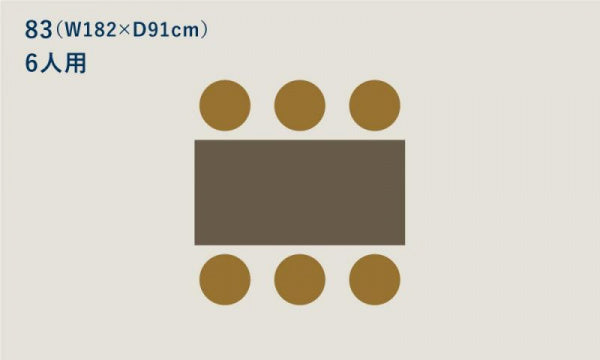 TABLE 83 W182 Black Linoleum