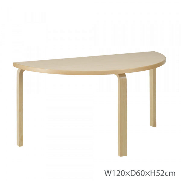 TABLE 95 Low table Birch W120
