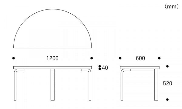 TABLE 95 Low table Birch W120