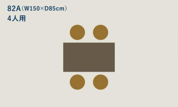 TABLE 82A W150 Black Linoleum
