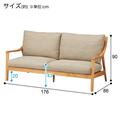 3-seater fabric sofa (Alnas 2KD DR-BE/LBR)