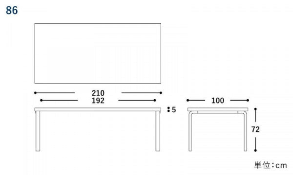 TABLE 86 W210 White Laminate