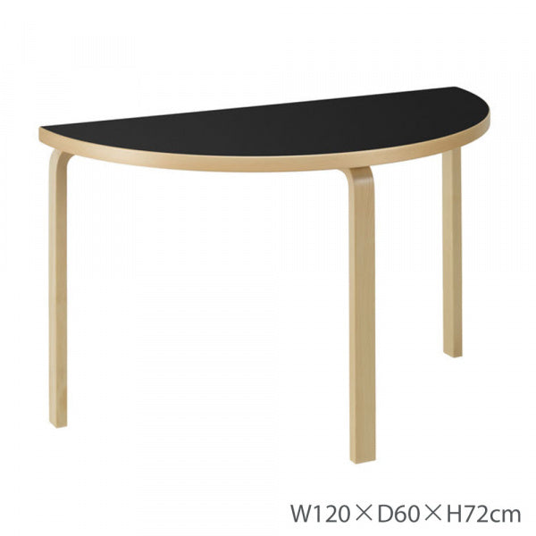 TABLE 95 Black Linoleum W120
