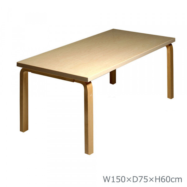 TABLE 81A Children's W150 Birch