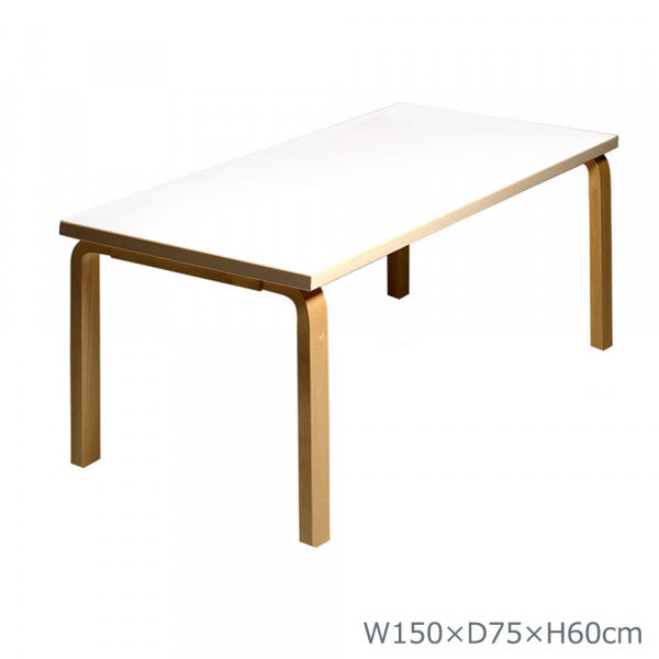 TABLE 81A 子ども用 W150 ホワイトラミネート