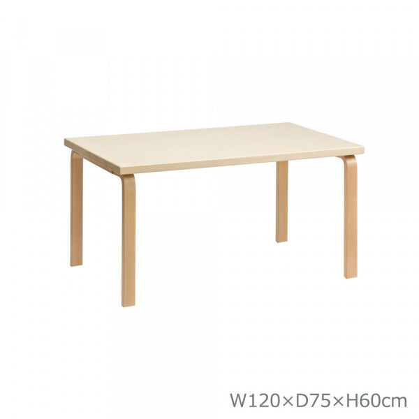 TABLE 81B Children's W120 Birch