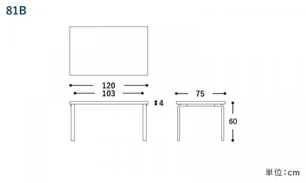 TABLE 81B Children's W120 White Laminate
