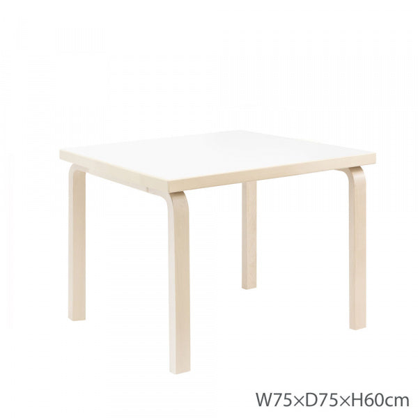 TABLE 81C 子ども用 W75 ホワイトラミネート