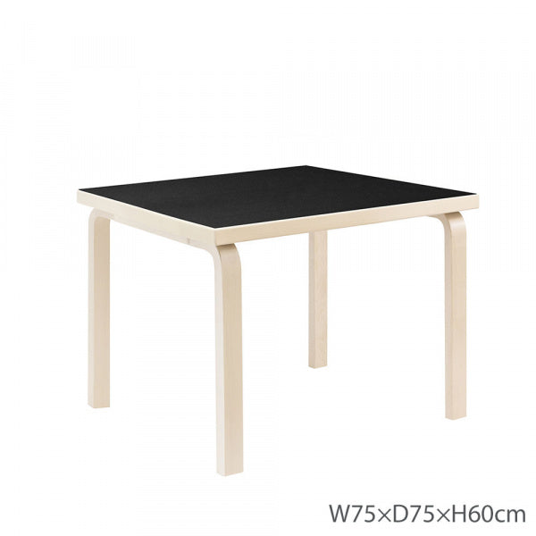 TABLE 81C 子ども用 W75 ブラックリノリウム