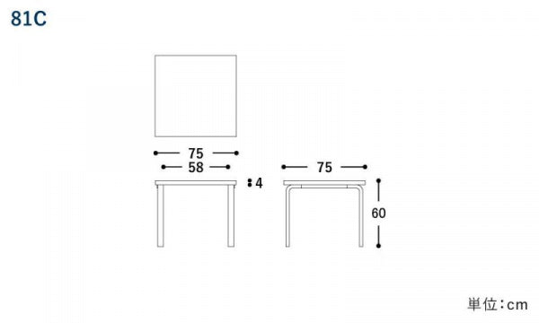 TABLE 81C 子ども用 W75 ブラックリノリウム
