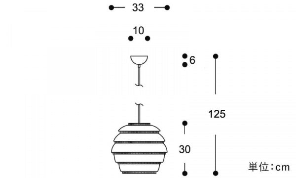 A331 Pendant Light Beehive