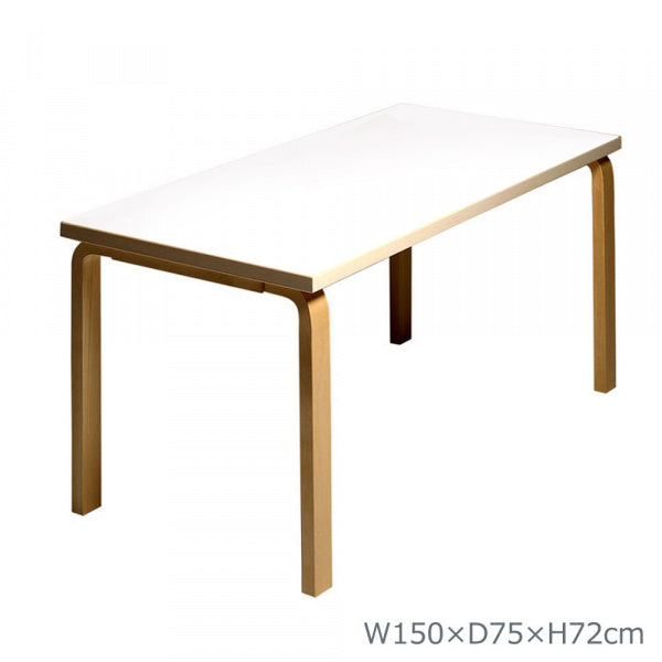 TABLE 81A W150 White Laminate