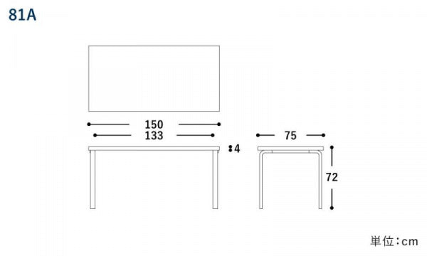 TABLE 81A W150 White Laminate