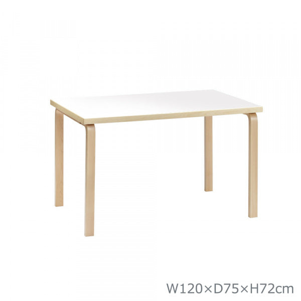 TABLE 81B W120 White Laminate