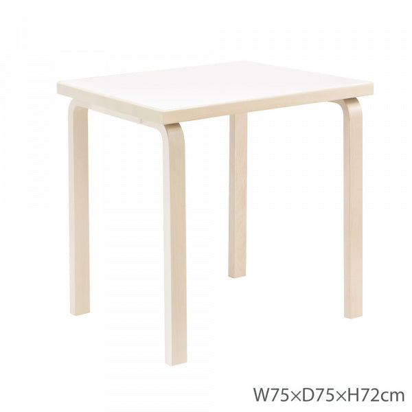 TABLE 81C W75 White Laminate