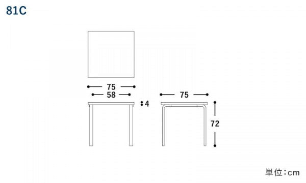 TABLE 81C W75 White Laminate