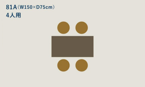 TABLE 81A W150 Black linoleum