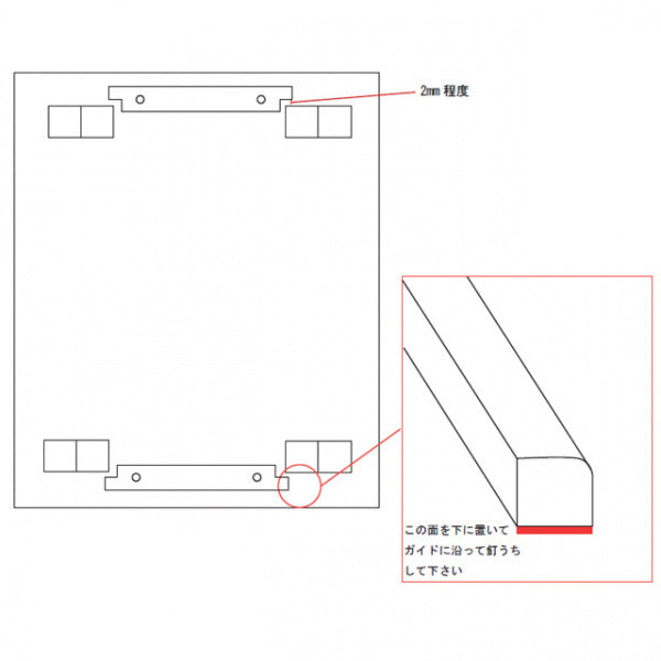 TABLE 81B W120 Birch
