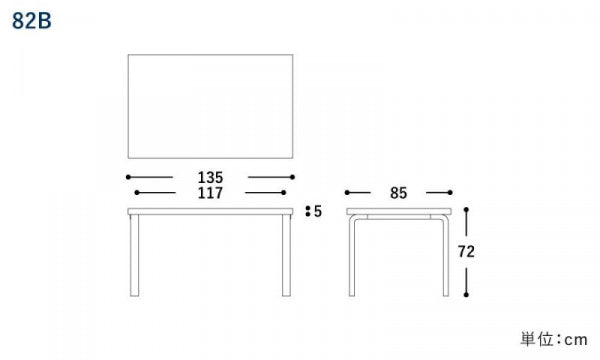 TABLE 82B W135 Black Linoleum