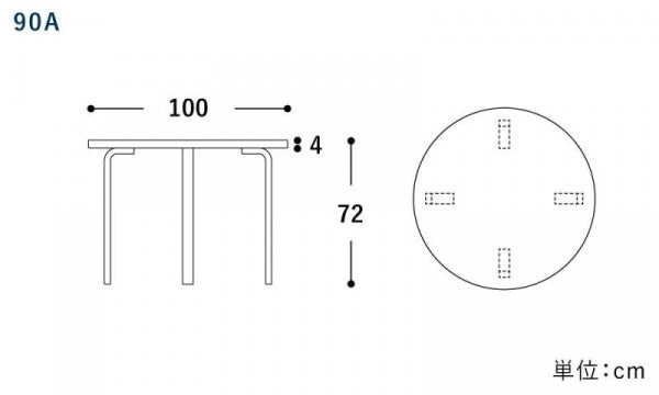 TABLE 90A White Laminate