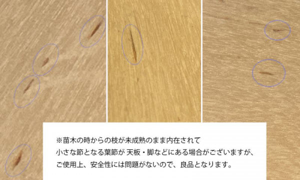 STOOL E60 スツール ブラックリノリウム