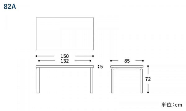 TABLE 82A W150 White Laminate