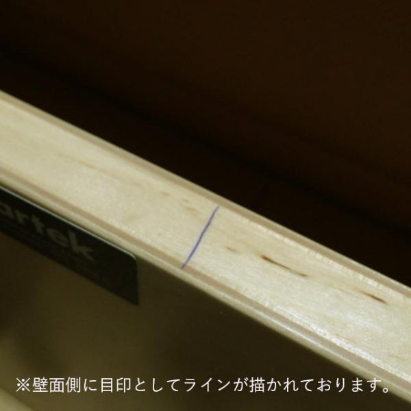 WALL SHELF 112B バーチ