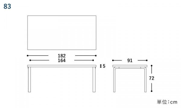 TABLE 83 W182 White Laminate
