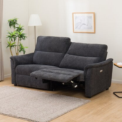 3-seater electric upholstered reclining sofa (KK6133 DGY)