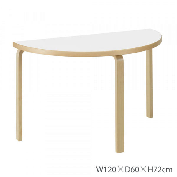 TABLE 95 White Laminate W120
