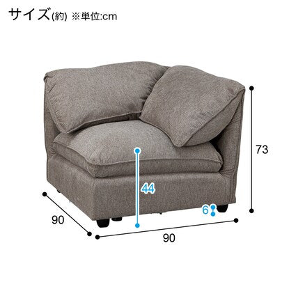 布張りコーナーソファ（MK04 BE）
