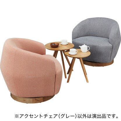 Accent Chair (KK1203 GY)