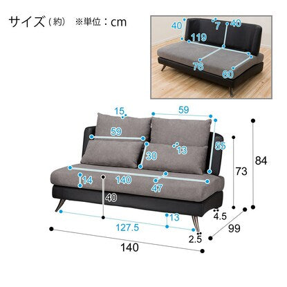 Upholstered sofa for 2 people (Potion 2KD GY)