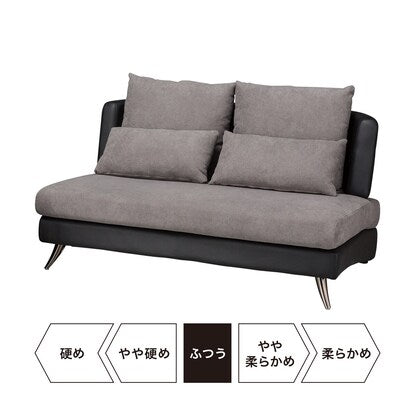 Upholstered sofa for 2 people (Potion 2KD GY)