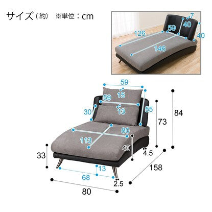 布張りカウチソファ（ポーション2KD GY）