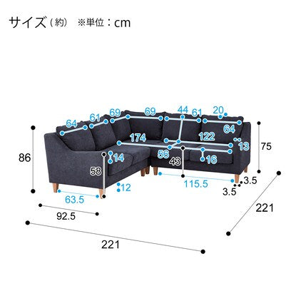 Corner sofa set ANM001 DBL (Living in Comfort)