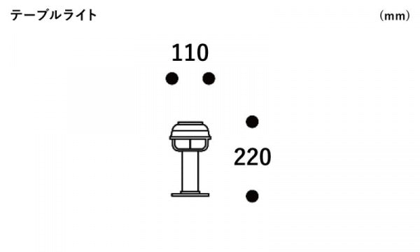 Kori Table Light オレンジ