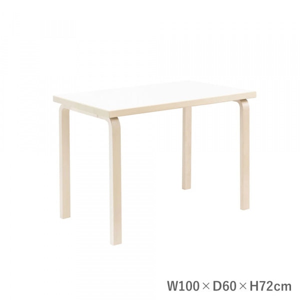 TABLE 80B W100 White Laminate