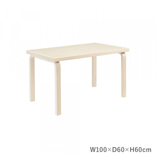 TABLE 80B Children's Birch