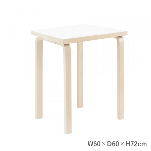 TABLE 80C W60 White Laminate