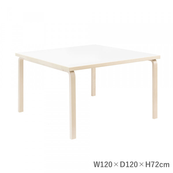 TABLE 84 W120 White Laminate