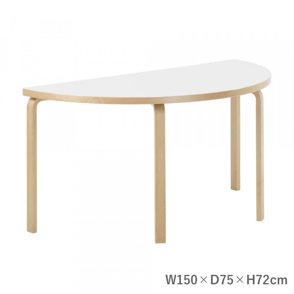 TABLE 96 White Laminate
