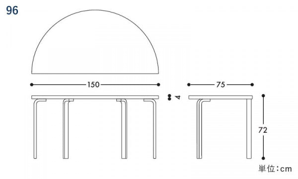TABLE 96 White Laminate