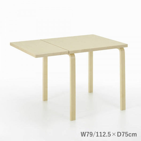 DL81C Drop Leaf Table, Birch