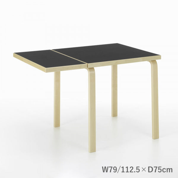 DL81C Drop-Leaf Table, Black Linoleum