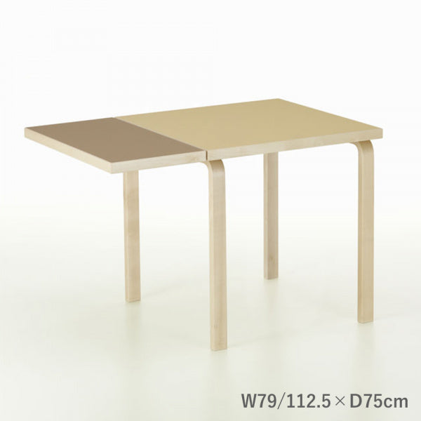 DL81C Drop-leaf Table, Clay and Walnut Linoleum